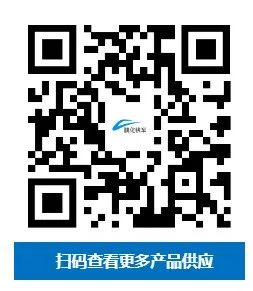 易投配资 江苏一新建有机硅深加工系列产品及二甲胺盐酸盐等产品项目