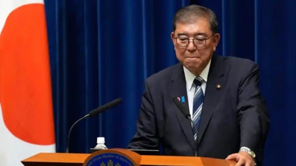 融金牛 石破茂辞任 日本自民党最快明天公布总裁选举日程